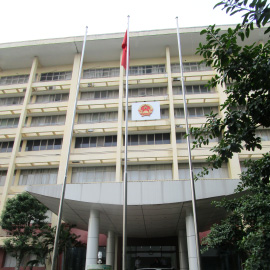 ベトナム社会主義共和国保健省